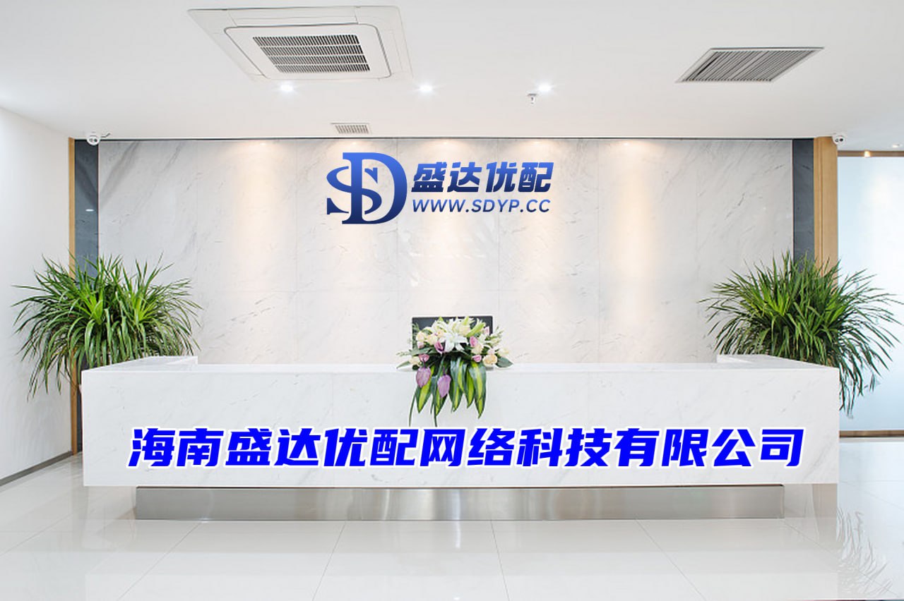 晟红网-实力配资平台-股票配资怎么玩-股票配资股票